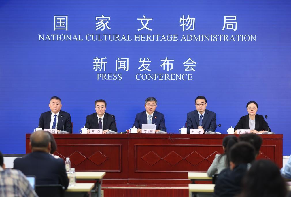 2024年“5·18国际博物馆日”中国主会场活动将在陕西历史博物馆秦汉馆举行